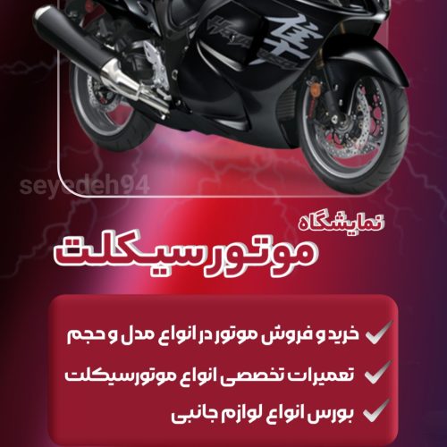 ادیت ویدئو / طراحی کاور ریلز/طراحی بنر اینستاگرام