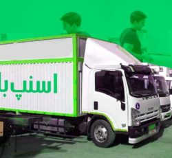 باربری اسنپ اسنپ بار