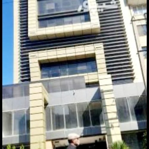 رهن کامل اداری