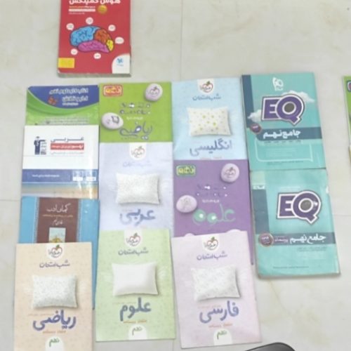 کتاب آموزشی