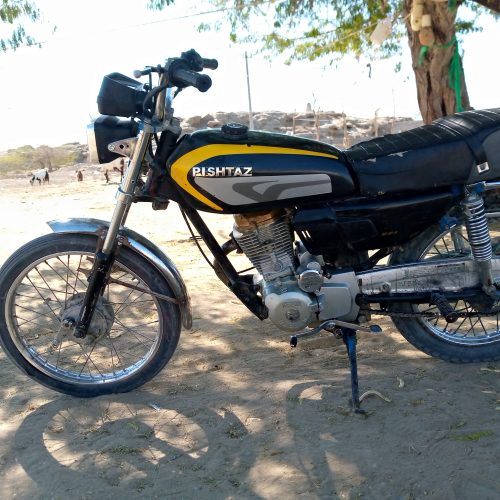 موتور مزایده