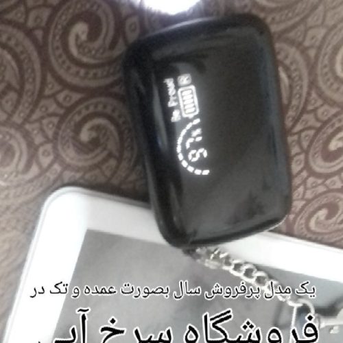 ایرپاد سرخ آبی