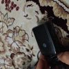 بلندگوی جار