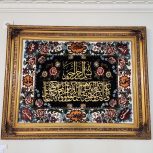 تابلو فرش دستبافت ابریشم