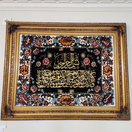 تابلو فرش دستبافت ابریشم