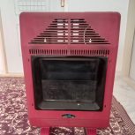 بخاری گازی آبسال