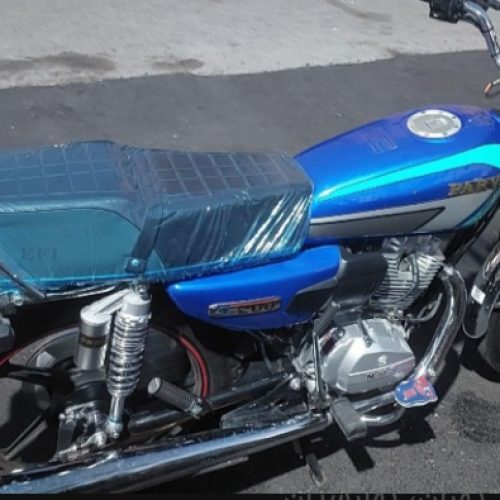 نیاز فوری ب پول دارم