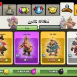 اکانت کلش مکس