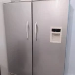 یخچال و فریزر یخساران