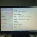 کامپیوتر رومیزی