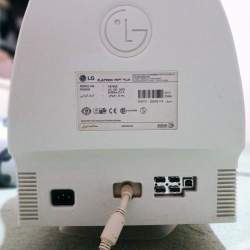کامپیوتر قدیمی (CRT) مدل LG