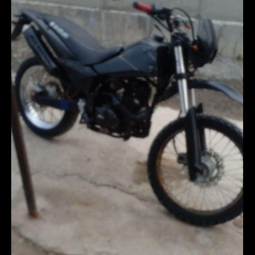 موتور اردکو 200