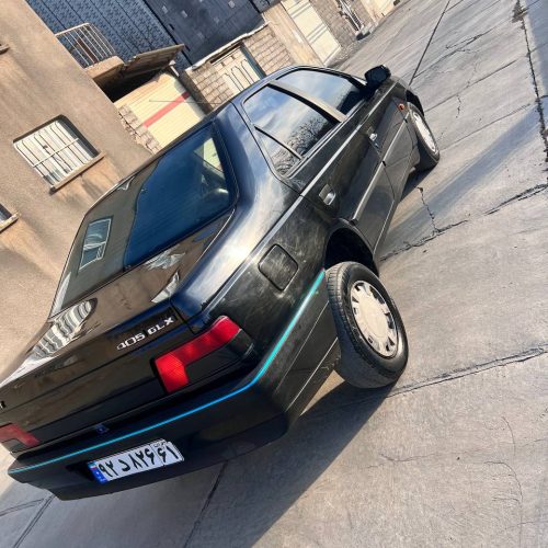 مایل به فروش