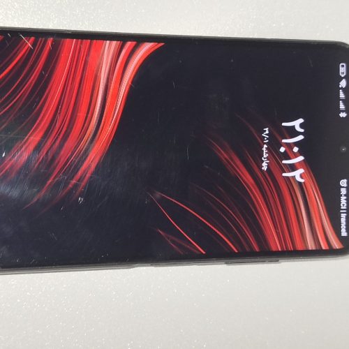 گوشی موبایل