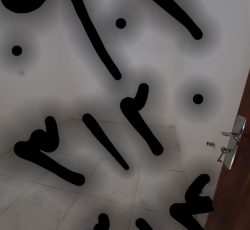 آپارتمان 80 متری دوخانه نوساز