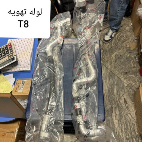 قطعات ماشین های جک و کی ام سی kmc تی 9 تی 8 کا 7 جی 7 آ5 ایکس 5  T9 t8 K7 J7 A5 X5