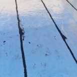 ایزوگام دلیجان