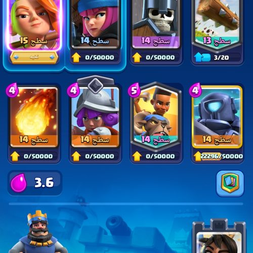 اکانت کلش رویال42 و 14