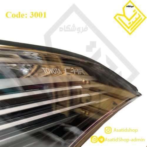 قطعات و لوازم یدکی خودرو های خارجی