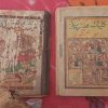 کتب کلکسیونی و عتیقه
