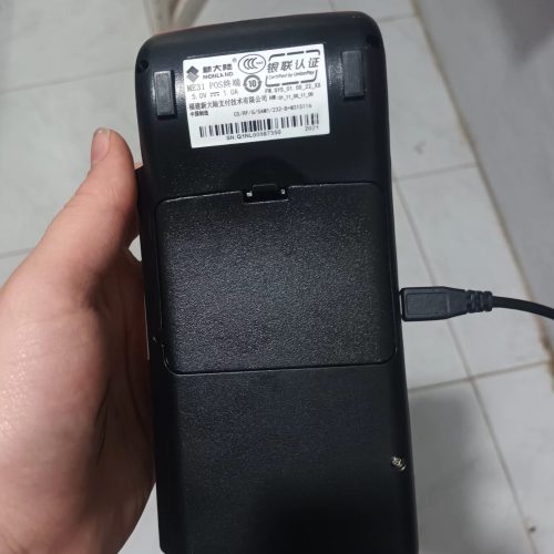 کارتخوان سیار