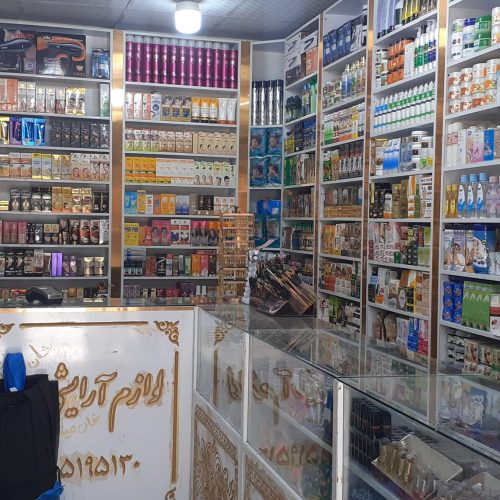 فروش مغازه