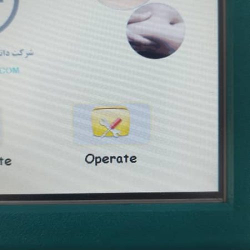 دستگاه کربوسی