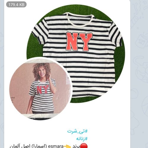 تیشرت و تاب اورجینال