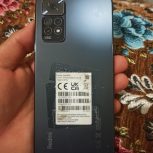 شیائومی ردمی نوت 11پرو