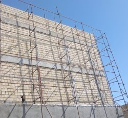 اوستا کار داربست