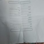 حواله سمند سورن پلاس بنزینی طرح مادران