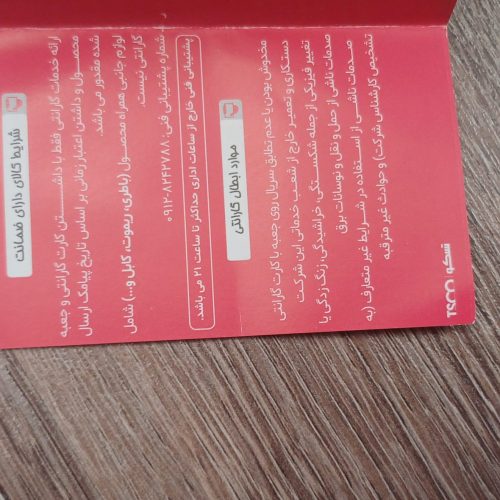 گیم پد تسکو مناسب برای android و ios و با استفاده از بلوتوث به گوشی موبایل شما متصل می شود و محدوده عملکرد ان 8 متر است مناسب برای انواع بازی ها بخصوص کال اف و کلش