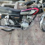 نیاز به پول