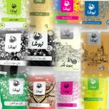 گیاہ نامہ دارویی در طب سنتی ایرانی🌱