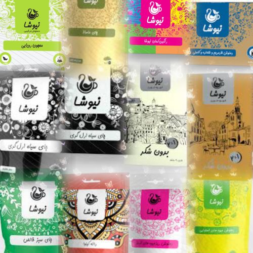 گیاہ نامہ دارویی در طب سنتی ایرانی🌱