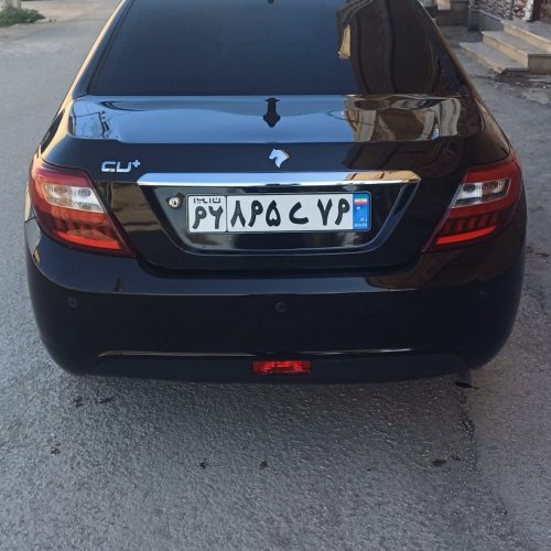 دنااتومات1401