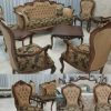 مبل فیروزه ای