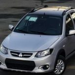 کوییک نقره ای مشکی