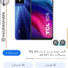 شیائومی TCL505