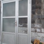 در الومینیوم