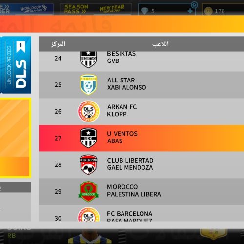 اکانت دریم لیگ 2025