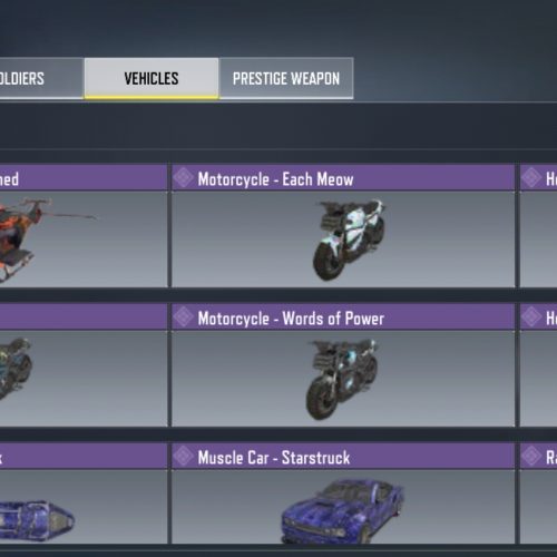 کلاف دیوتی موبایل