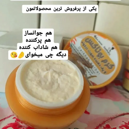 ارایشی زیبایی