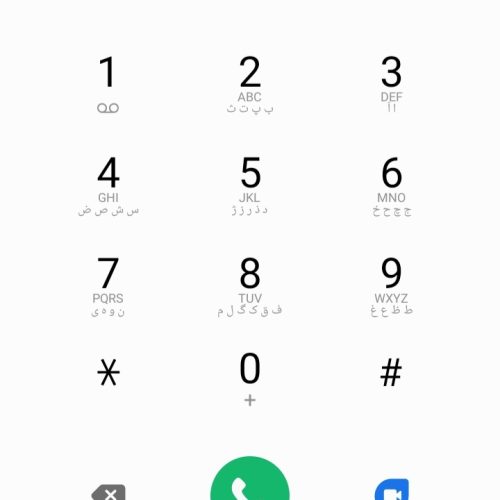 پوسته کلاج تکتازی