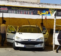 تازه بلوکه سرسیلندر و گیربکس نو شده