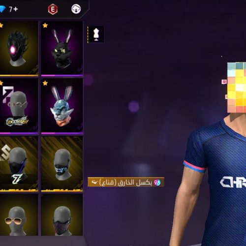 اکانت فری فایر