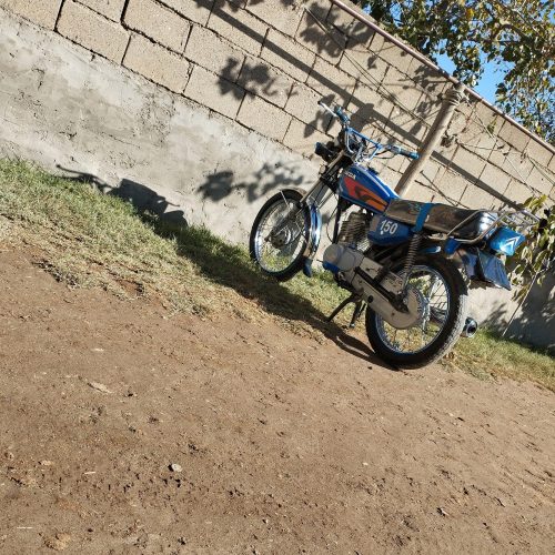 موتور سیکلت