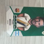 کارت کیمیدی مسی