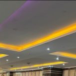 راویزکاری  یا رایبتسکاری