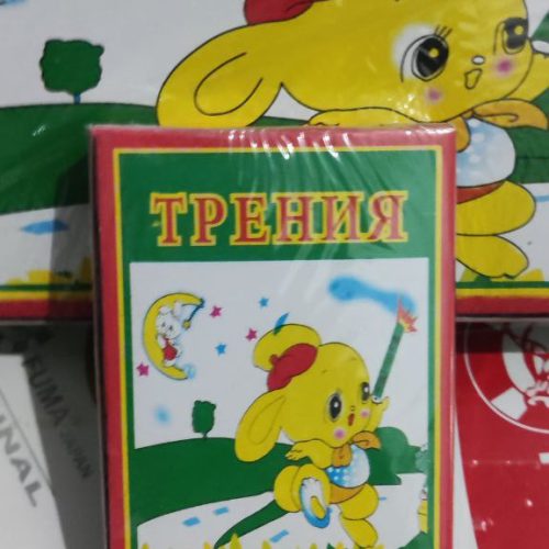 لوازم آتش بازی